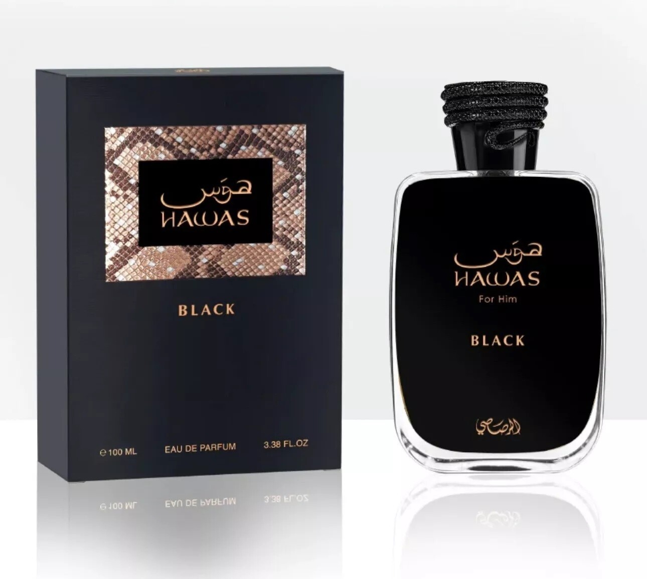 Perfume Fragrance For Men - Hawas Black van Rasasi voor mannen