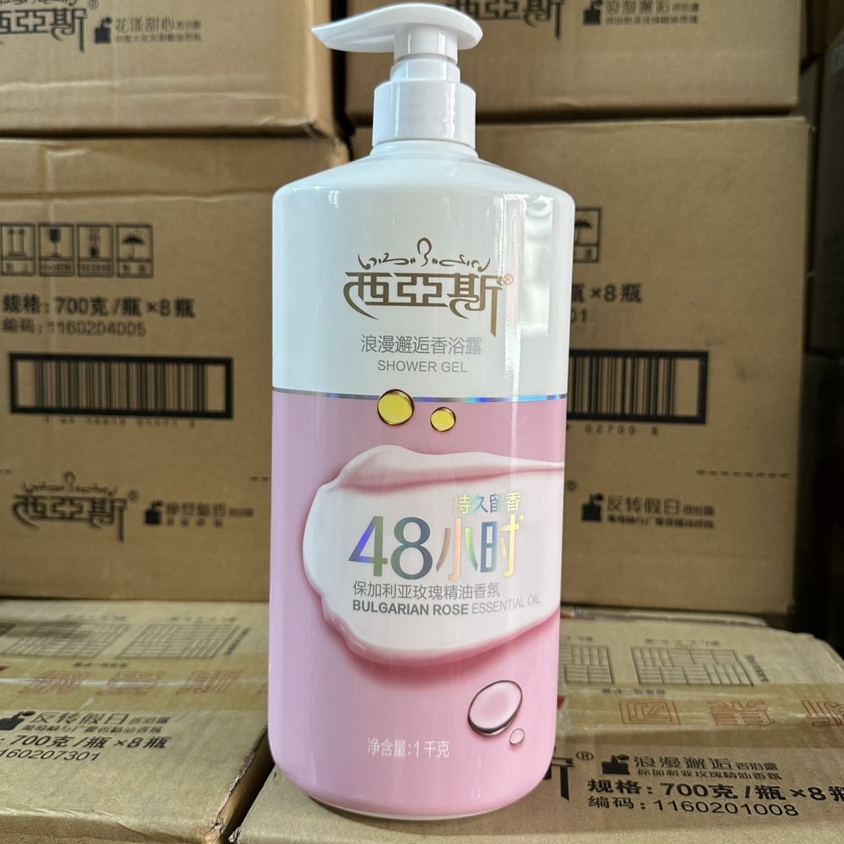 Perfume Fragrance Shower Gel - 1kg Parfum Body Wash Romantisch Ontmoeting