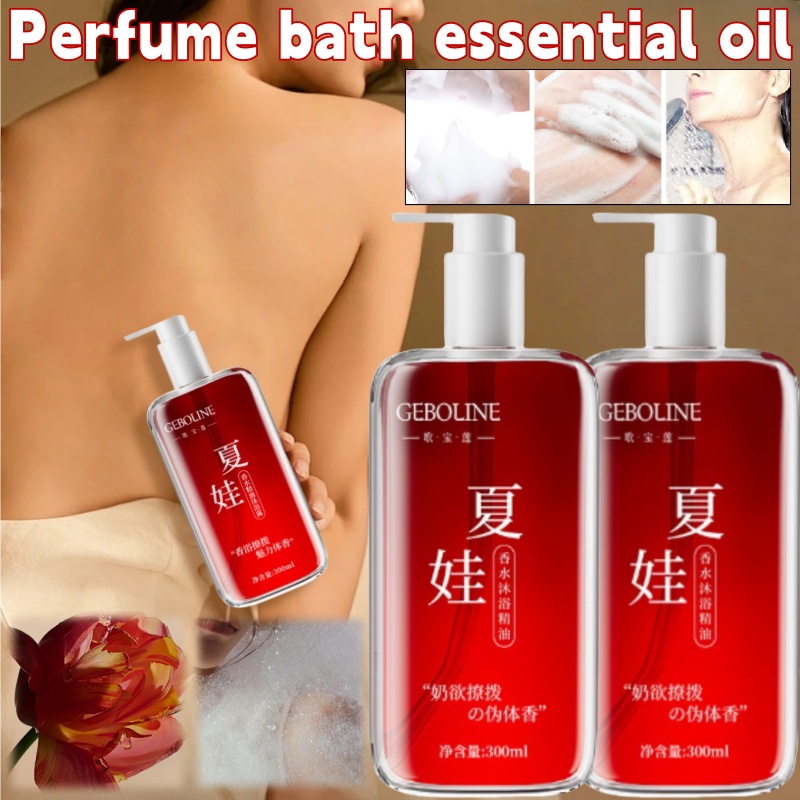 Perfume Fragrance Shower Gel - Parfum Douchegel 300 ml Langdurige geur