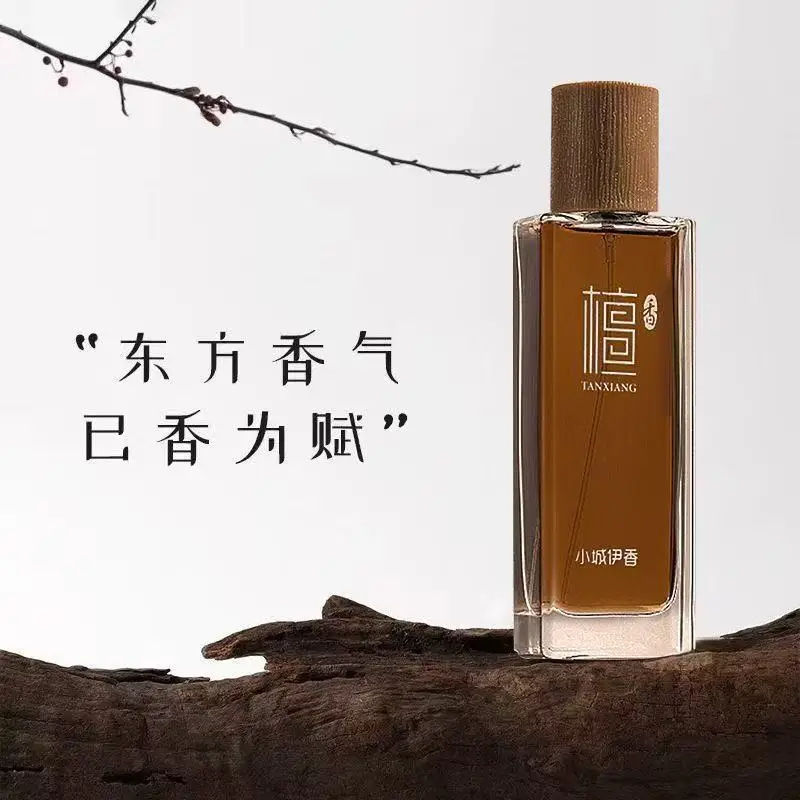 Perfume Fragrance For Men - 50ml Sandelhout Eau de Toilette Unisex