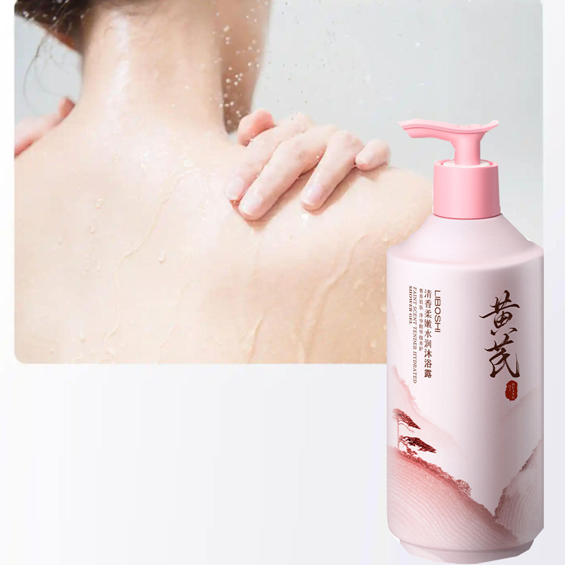 Astragalus Body Wash Huishoude - Perfume Fragrance Shower Gel recensie en prijs