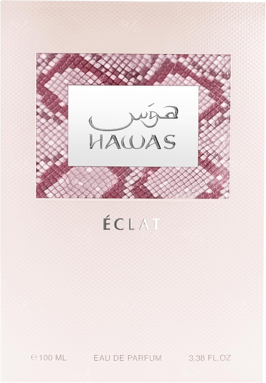 Rasasi Hawas Eclat For Her Eau - Perfume Fragrance Dubai recensie en prijs