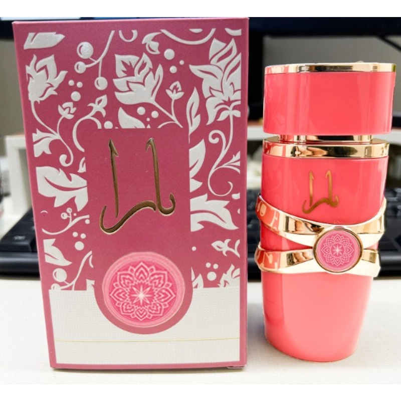 Yara & Asad Eau de Parfum Cade - Yara Perfume Fragrance recensie en prijs