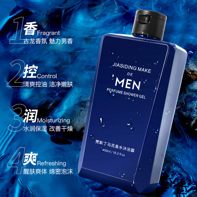 Mannen Parfum Body Wash Verfri - Perfume Fragrance Shower Gel recensie en prijs
