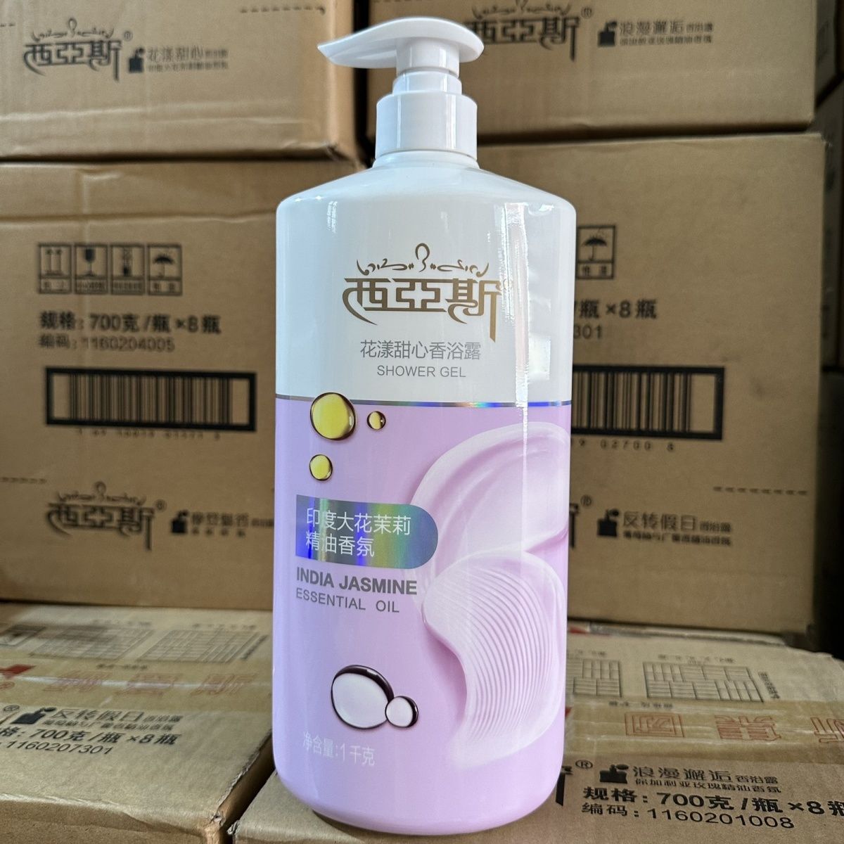 1kg Parfum Body Wash Romantisc - Perfume Fragrance Shower Gel recensie en prijs