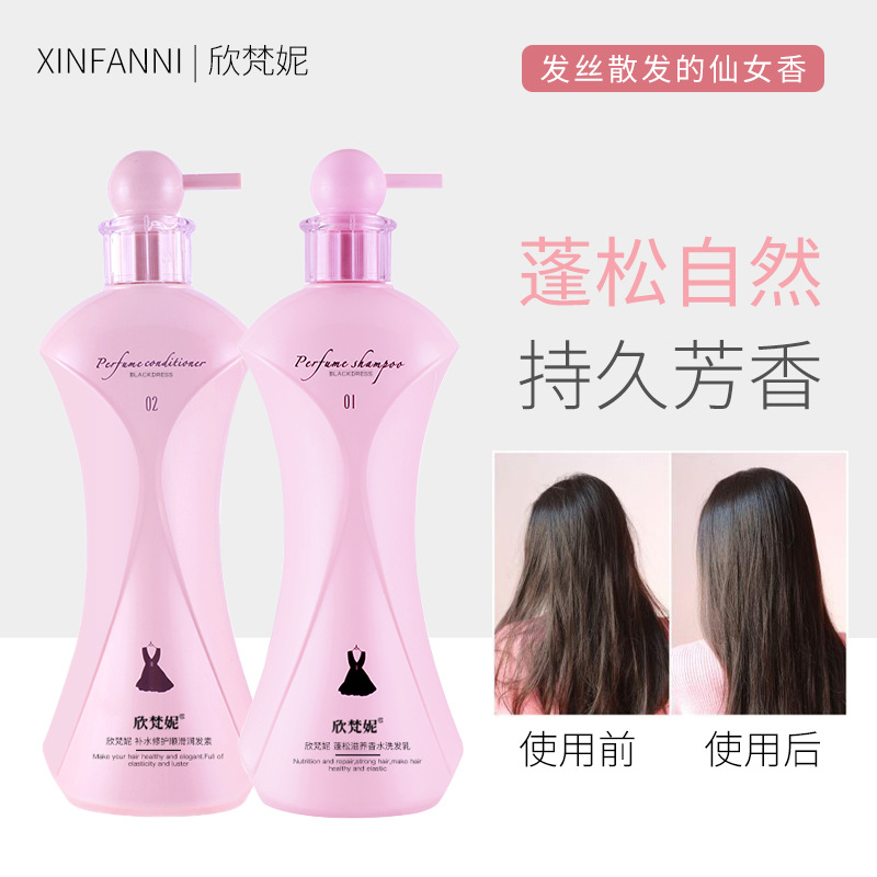 618 ml Parfum Shampoo Anti-roo - Perfume Fragrance Shower Gel recensie en prijs