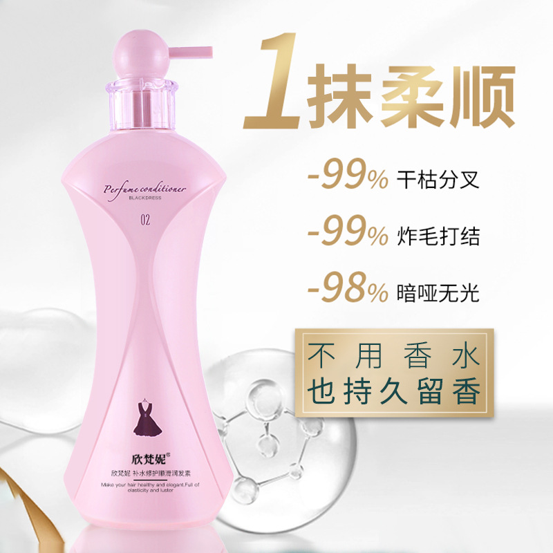 618 ml Parfum Shampoo Anti-roo - Perfume Fragrance Shower Gel recensie en prijs