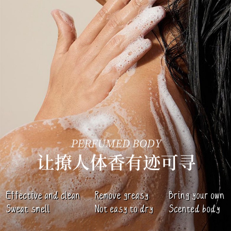 Parfum Douchegel 300 ml Langdu - Perfume Fragrance Shower Gel recensie en prijs