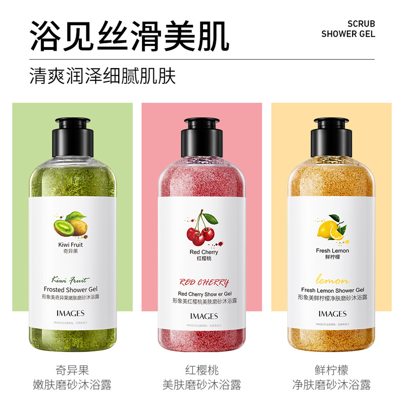 Kiwi Huidverjonging Scrub Body - Perfume Fragrance Shower Gel recensie en prijs
