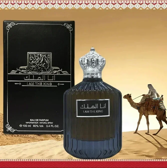 100 ml Hoge Kwaliteit Originel - Perfume Fragrance Dubai recensie en prijs