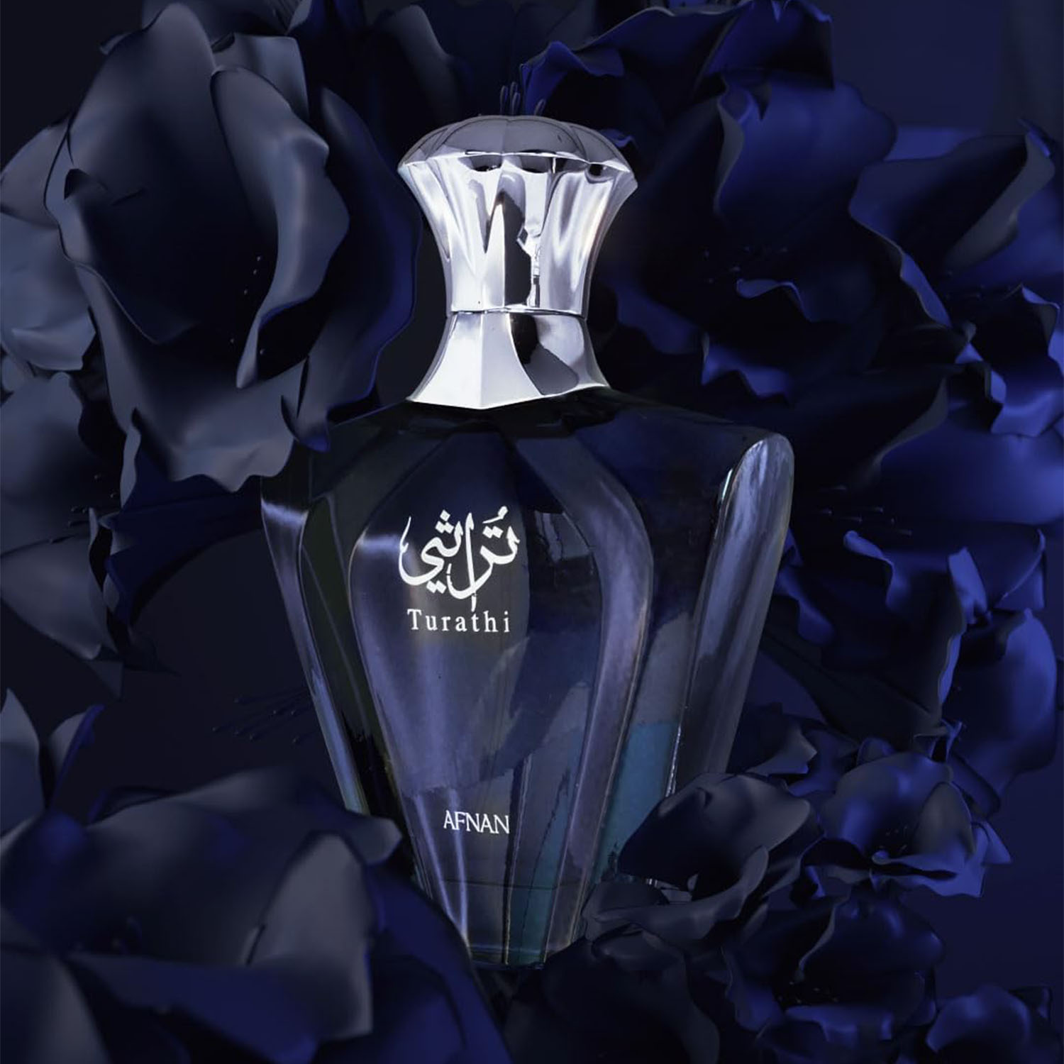 Afnan Turathi Blue Eau de Parf - Perfume Alcohol Fragrance recensie en prijs